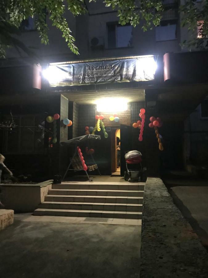 Ararat-Demeevskaya Hostel Киев Экстерьер фото